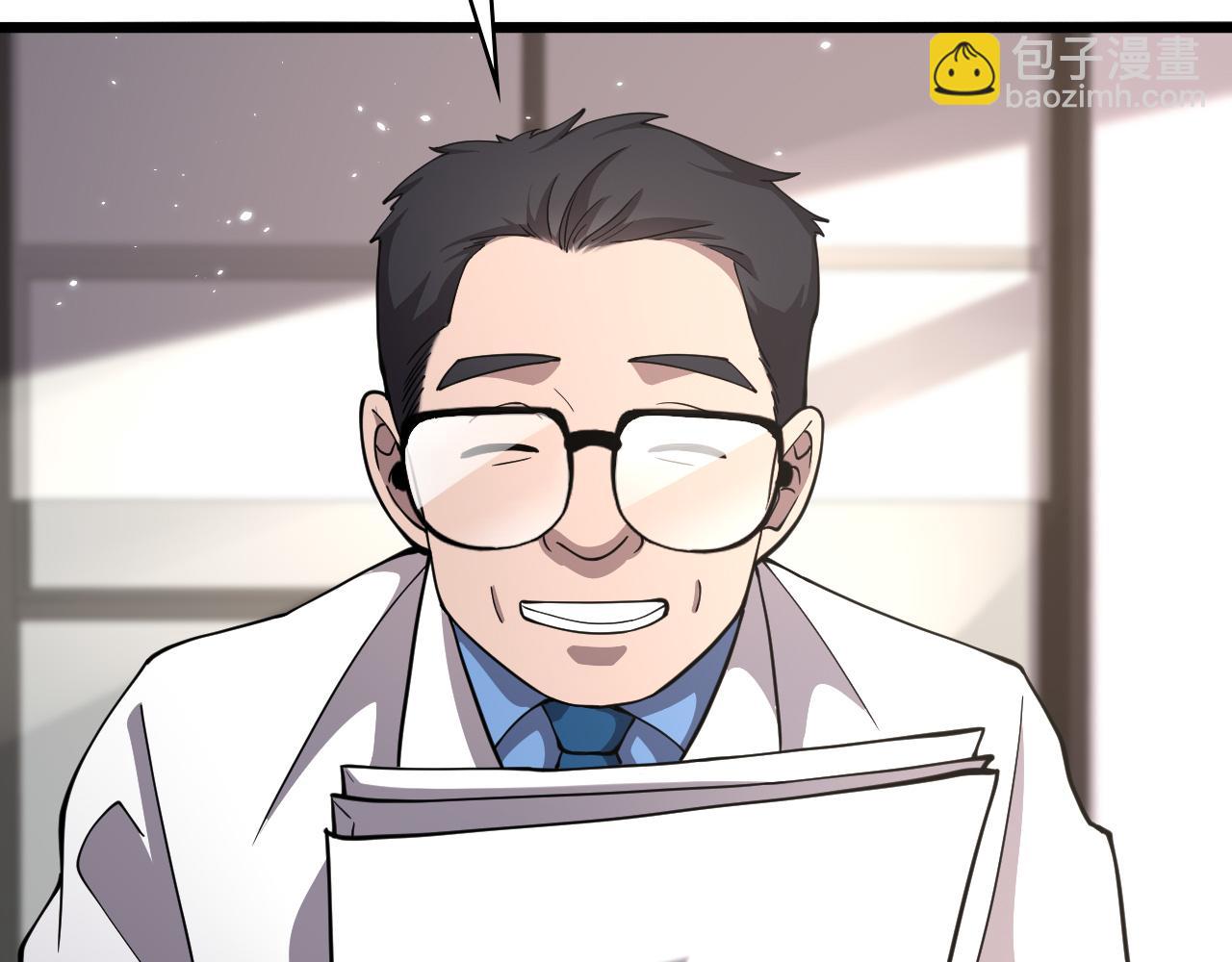 第137话 执医考试83