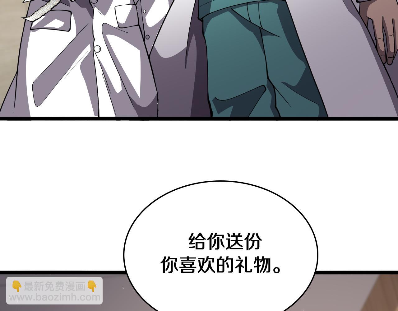 第137话 执医考试95