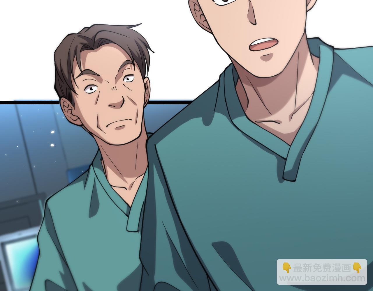 第147话 你要装杯？113