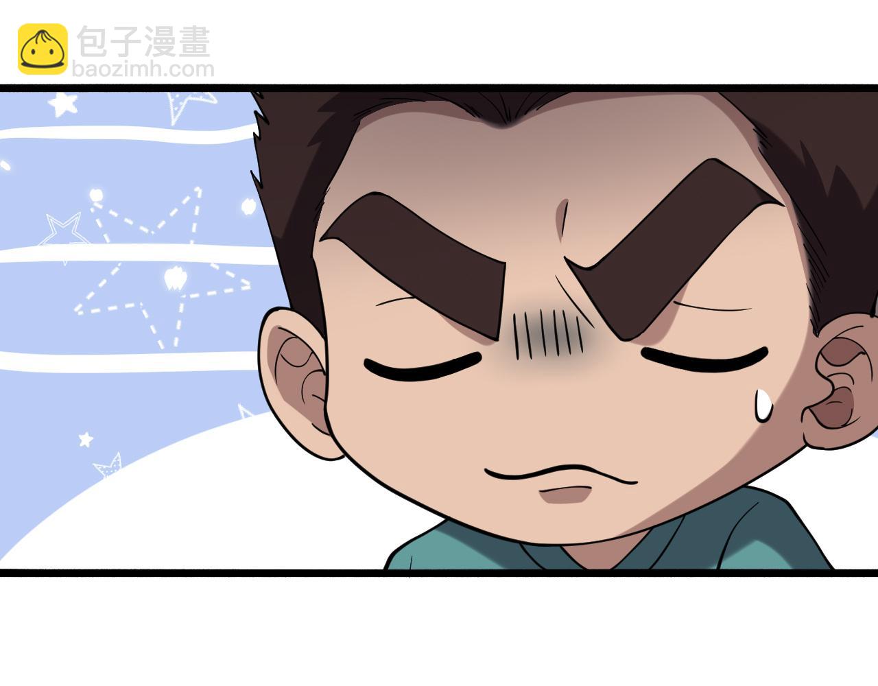第147话 你要装杯？118