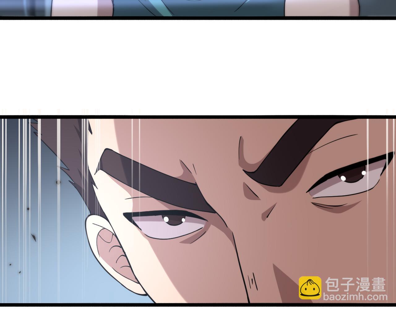 第147话 你要装杯？121