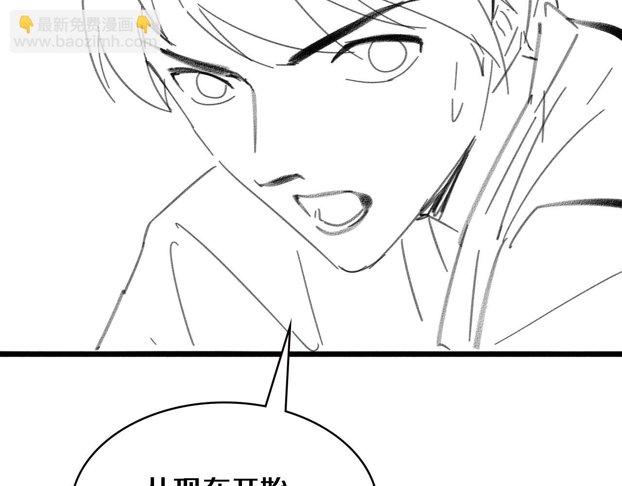 第147话 你要装杯？127