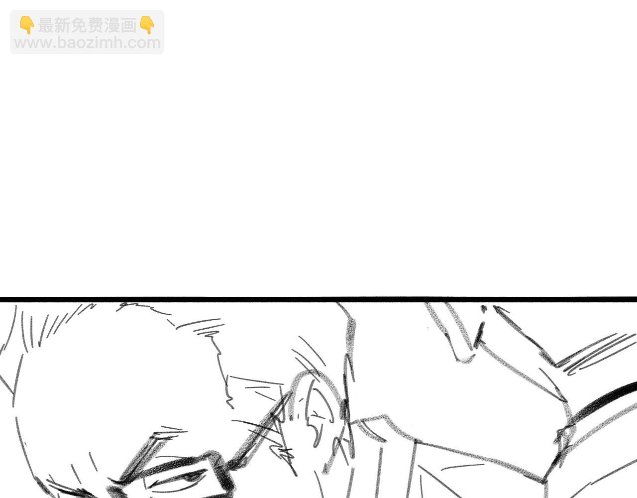 第147话 你要装杯？130
