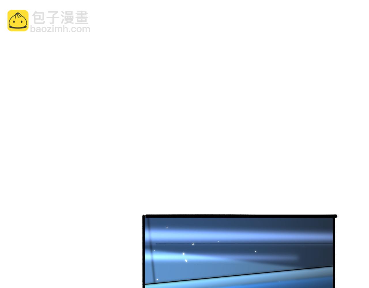 第147话 你要装杯？14