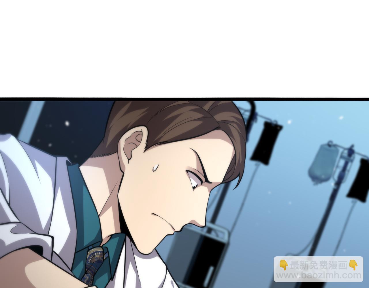 第147话 你要装杯？31