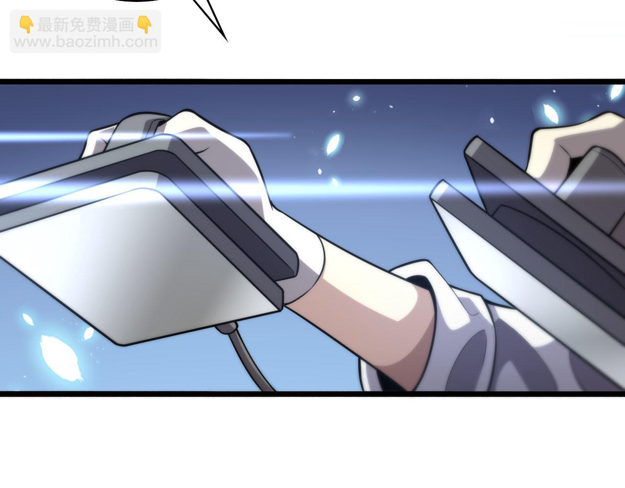 第147话 你要装杯？45