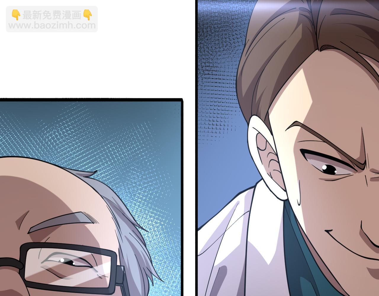 第147话 你要装杯？59