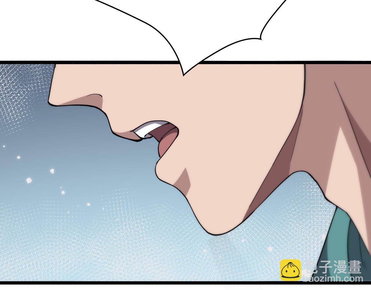 第147话 你要装杯？79