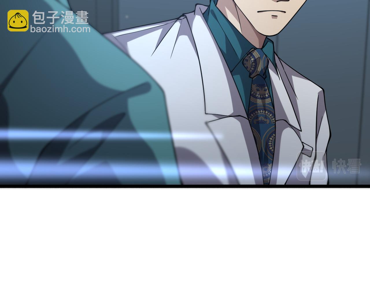 第147话 你要装杯？87