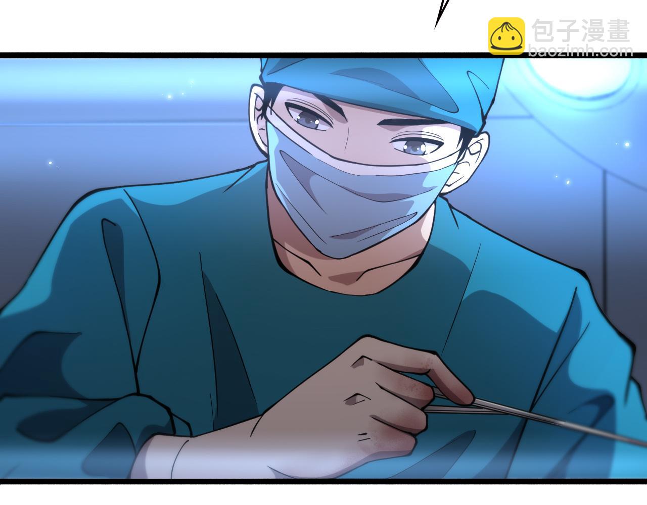 第155话 “棋圣”凌然32