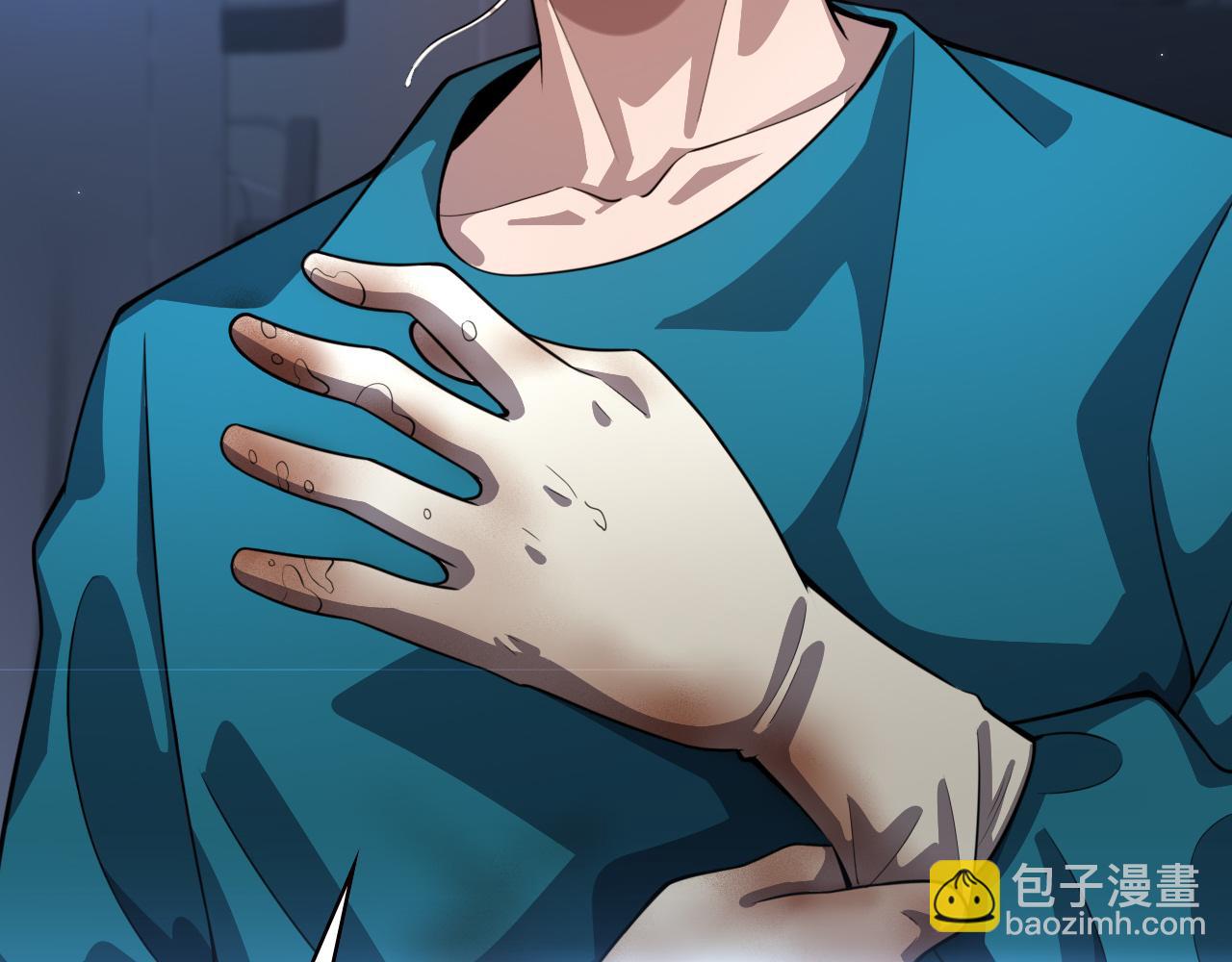 第155话 “棋圣”凌然59