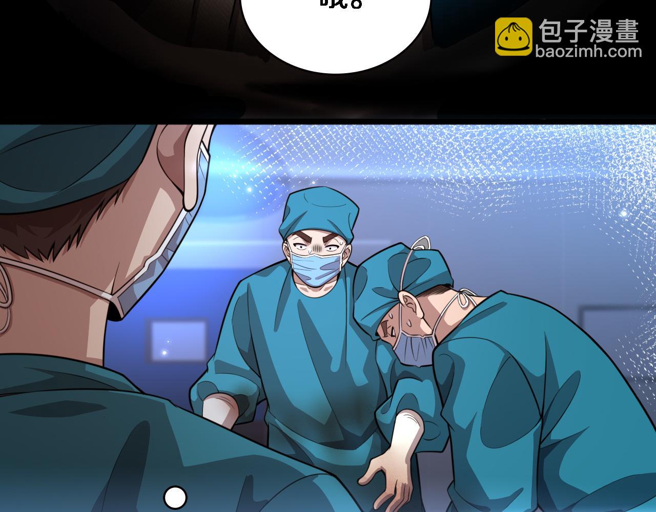 第155话 “棋圣”凌然67