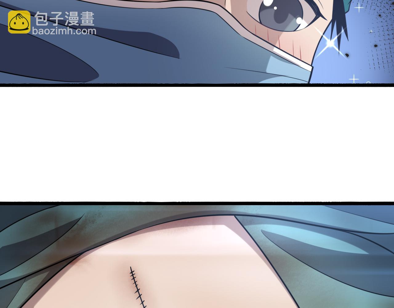 第155话 “棋圣”凌然82