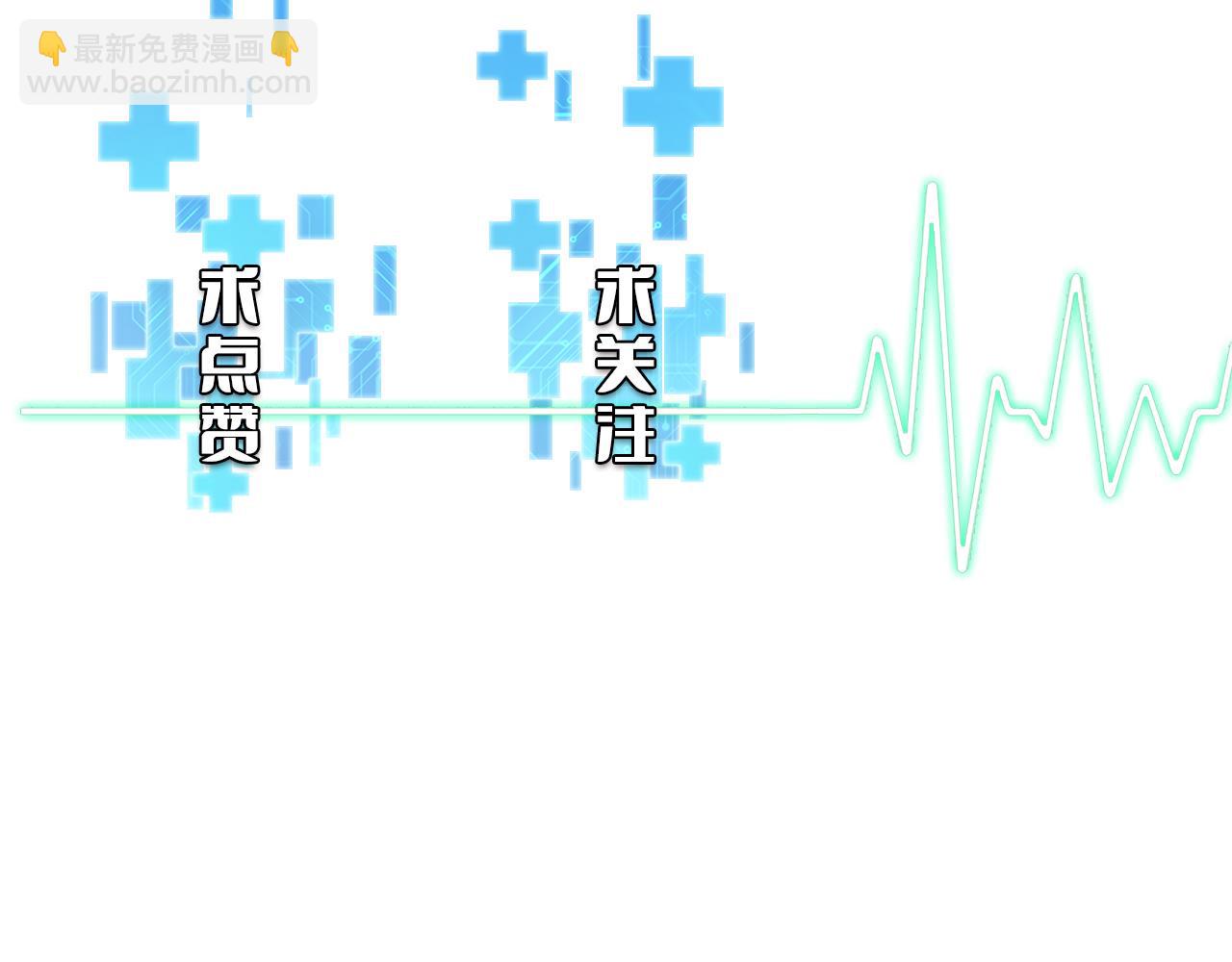 第155话 “棋圣”凌然96