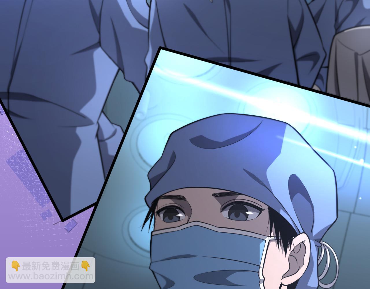 第158话 肝癌手术开始104