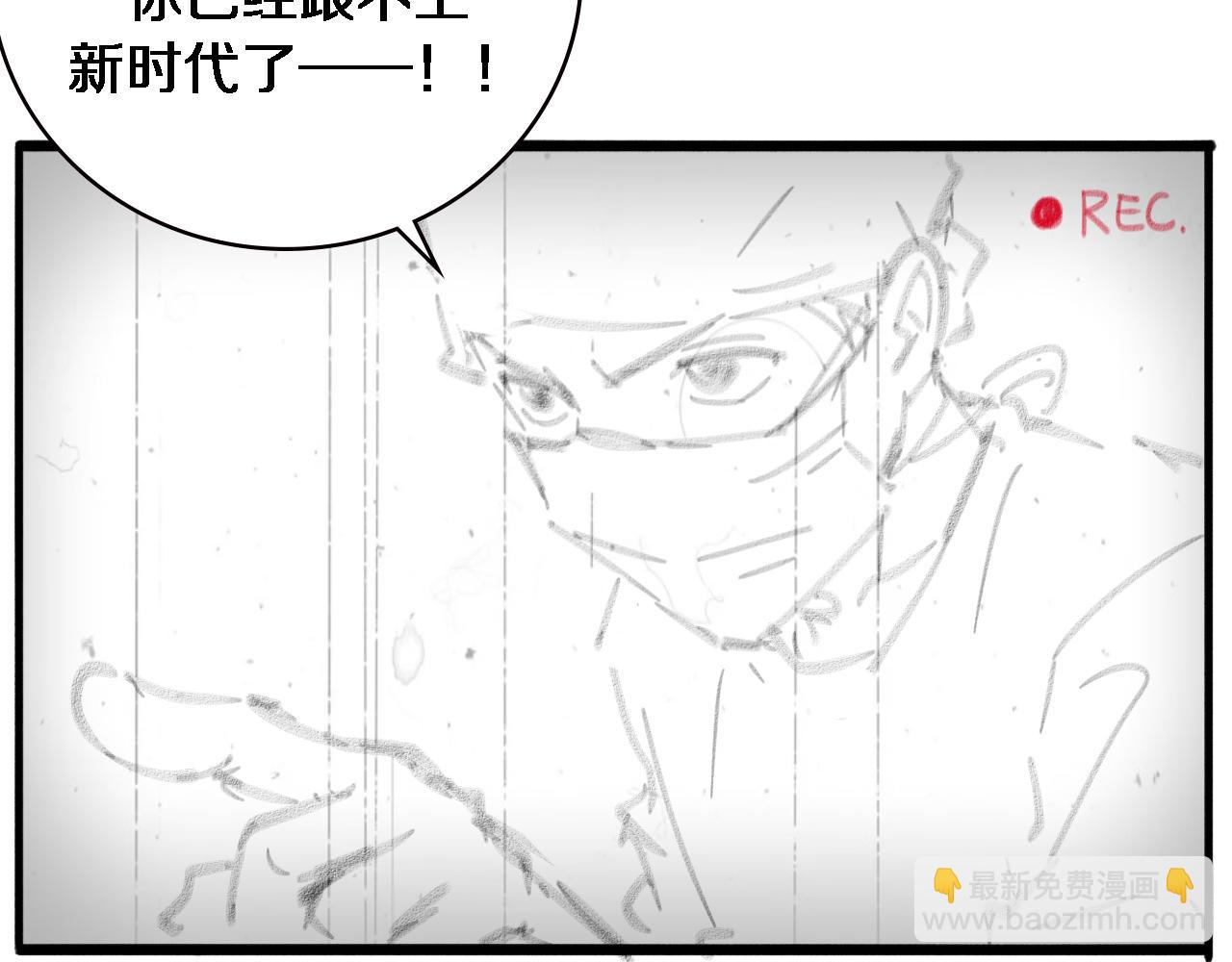 第158话 肝癌手术开始111