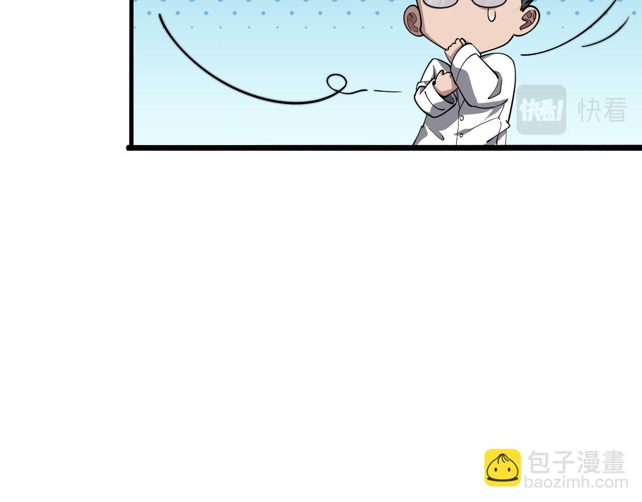 第158话 肝癌手术开始38