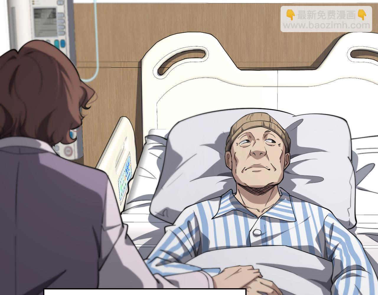 第158话 肝癌手术开始40