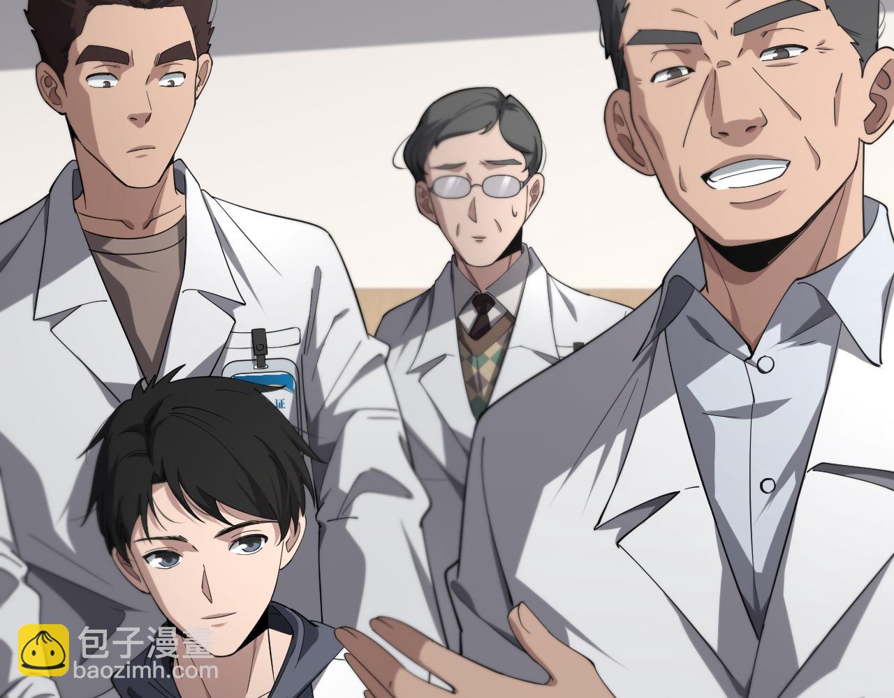 第158话 肝癌手术开始42