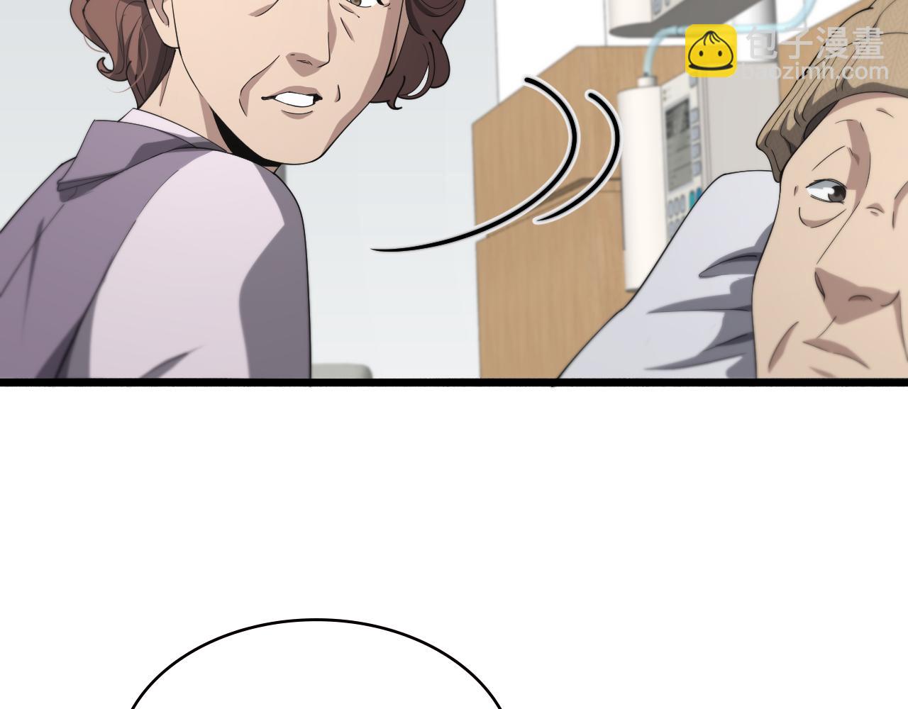 第158话 肝癌手术开始44