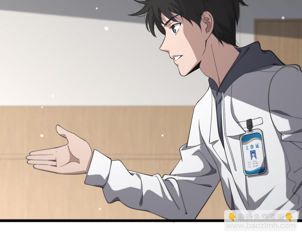 第158话 肝癌手术开始64