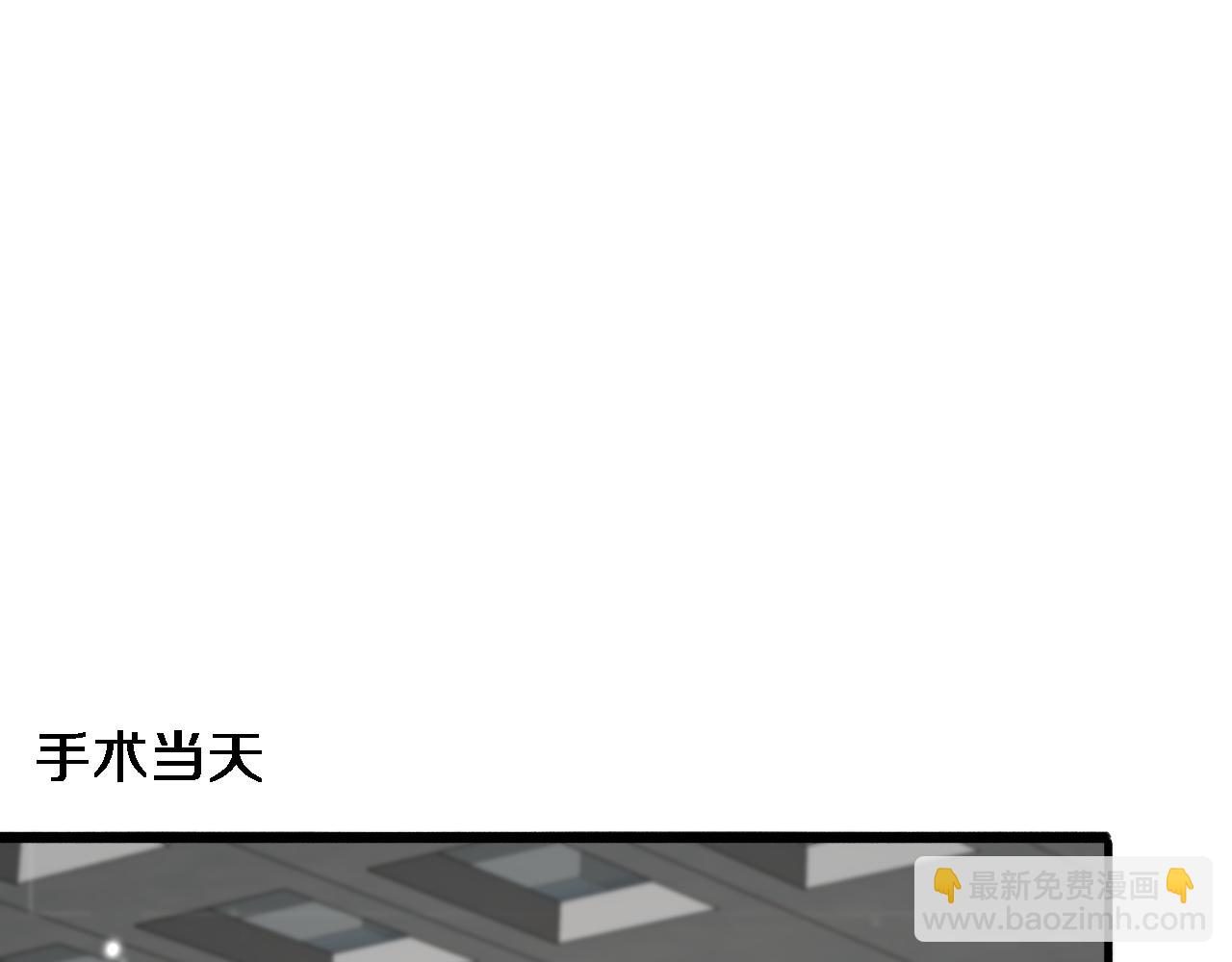 第158话 肝癌手术开始78