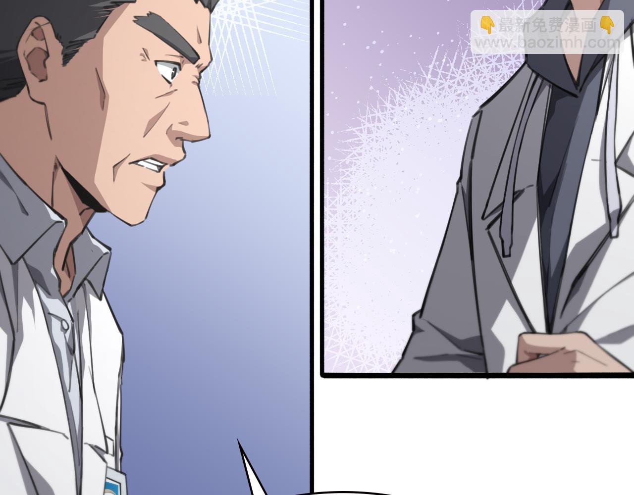 第158话 肝癌手术开始8