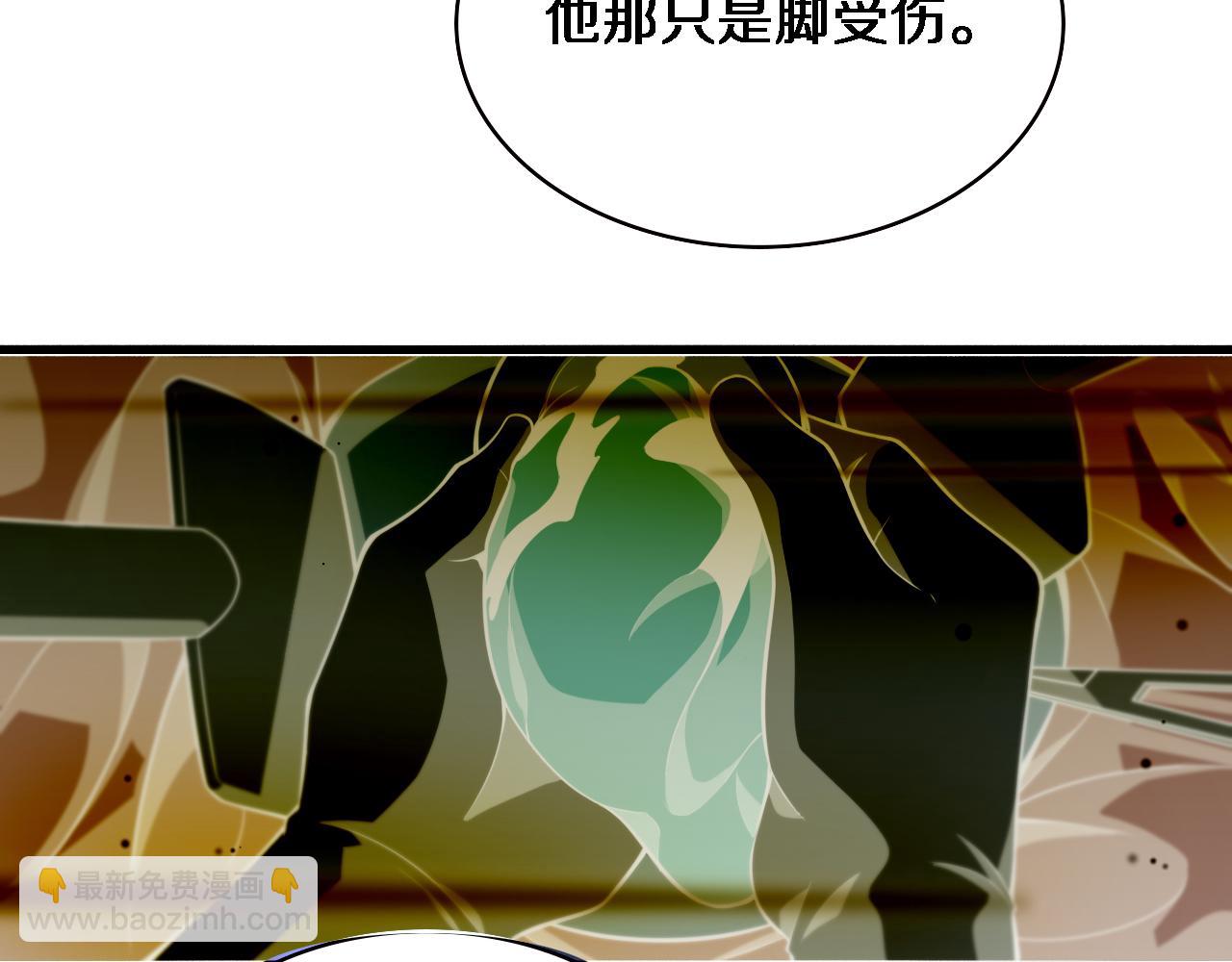 第158话 肝癌手术开始93