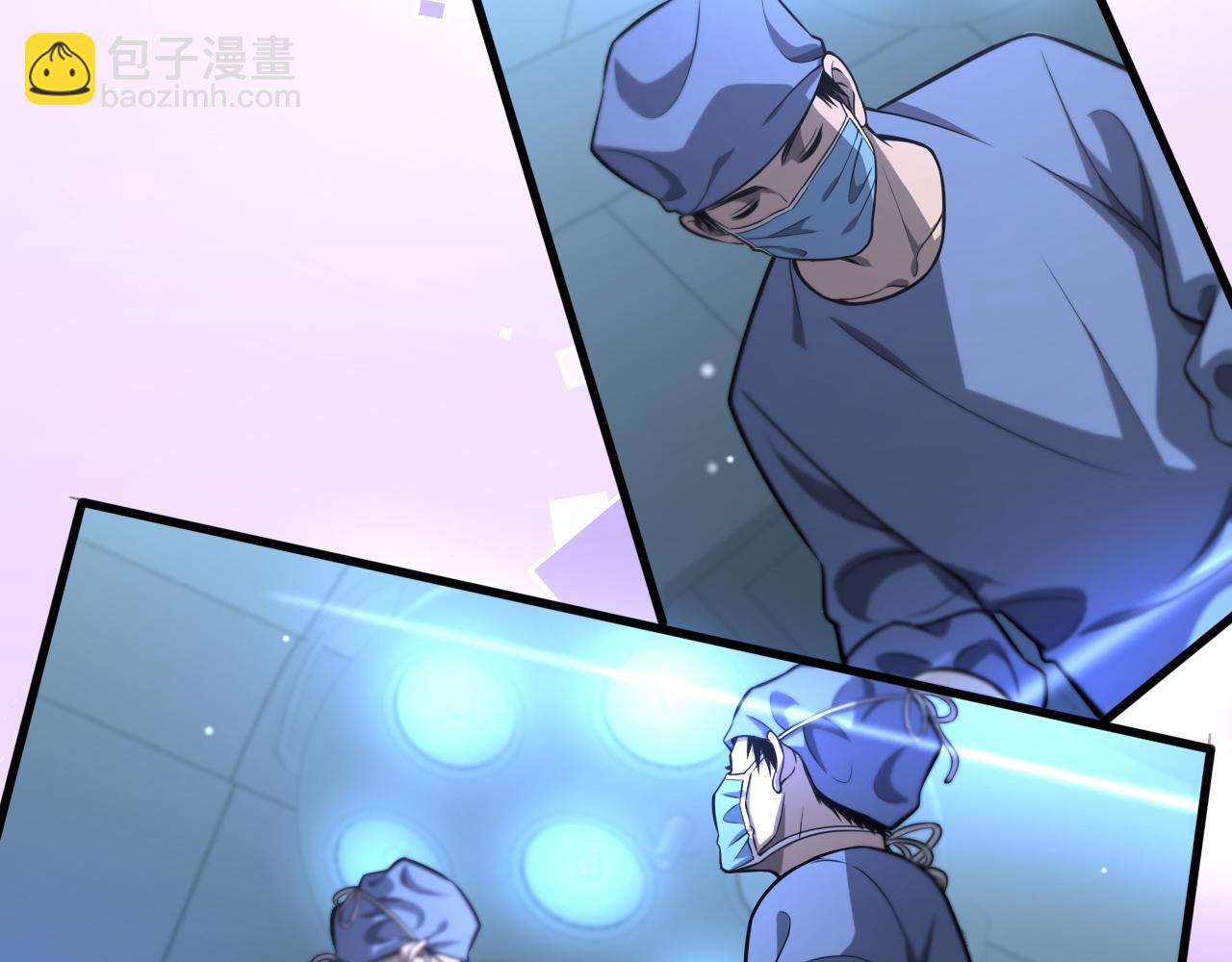 第158话 肝癌手术开始98