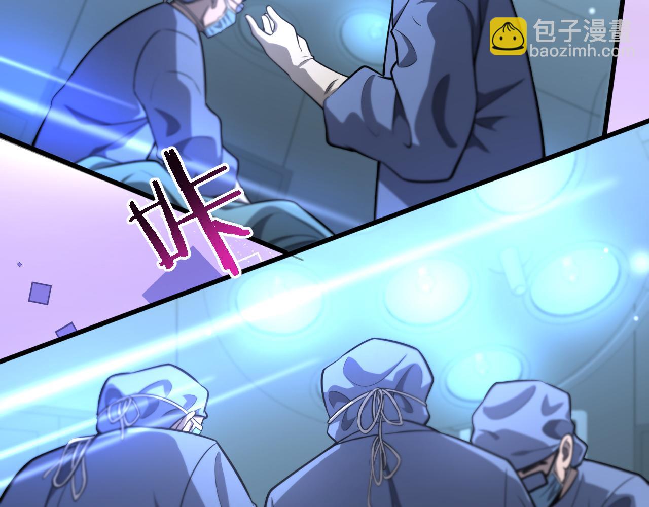 第158话 肝癌手术开始99