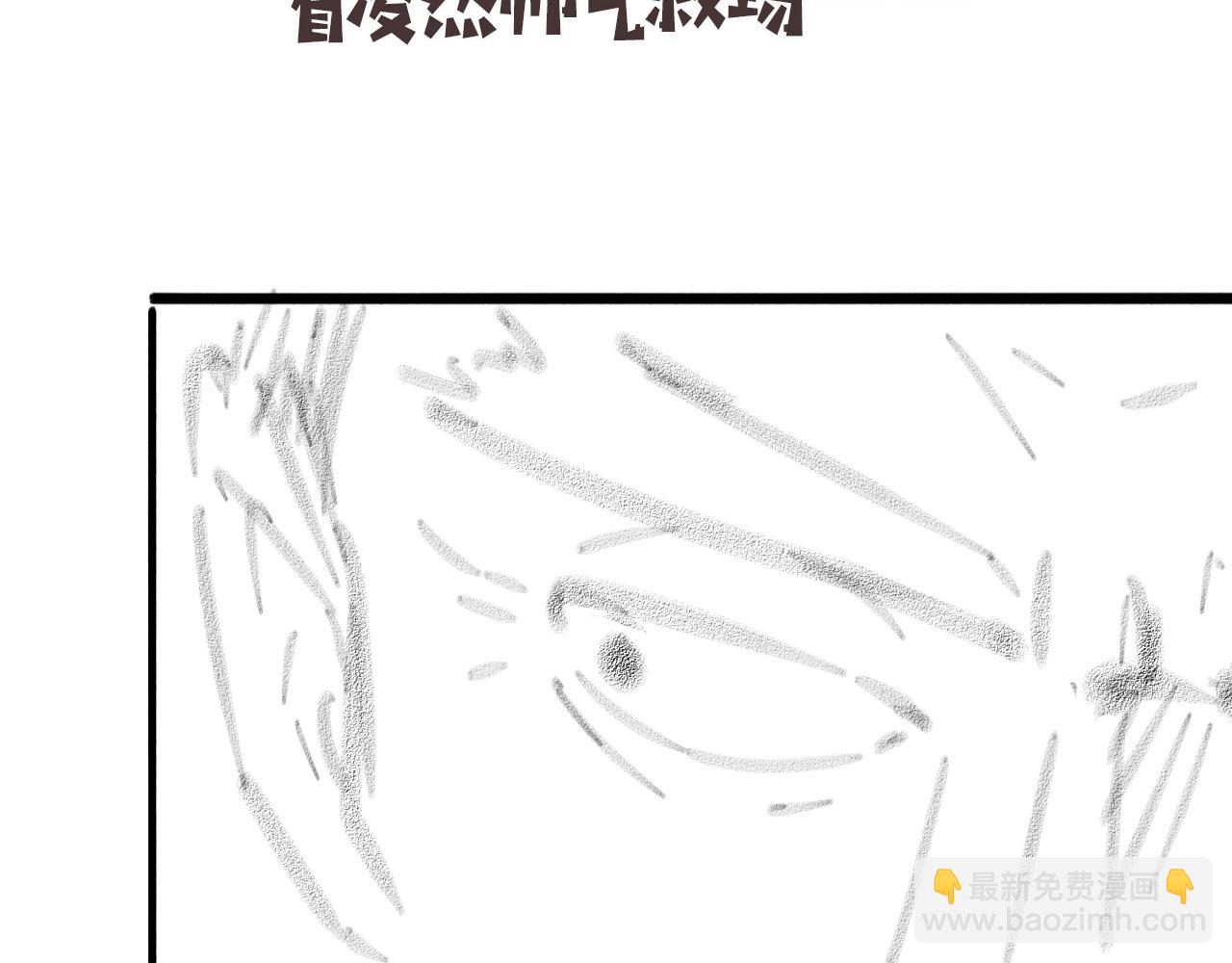 第165话 胆囊手术100