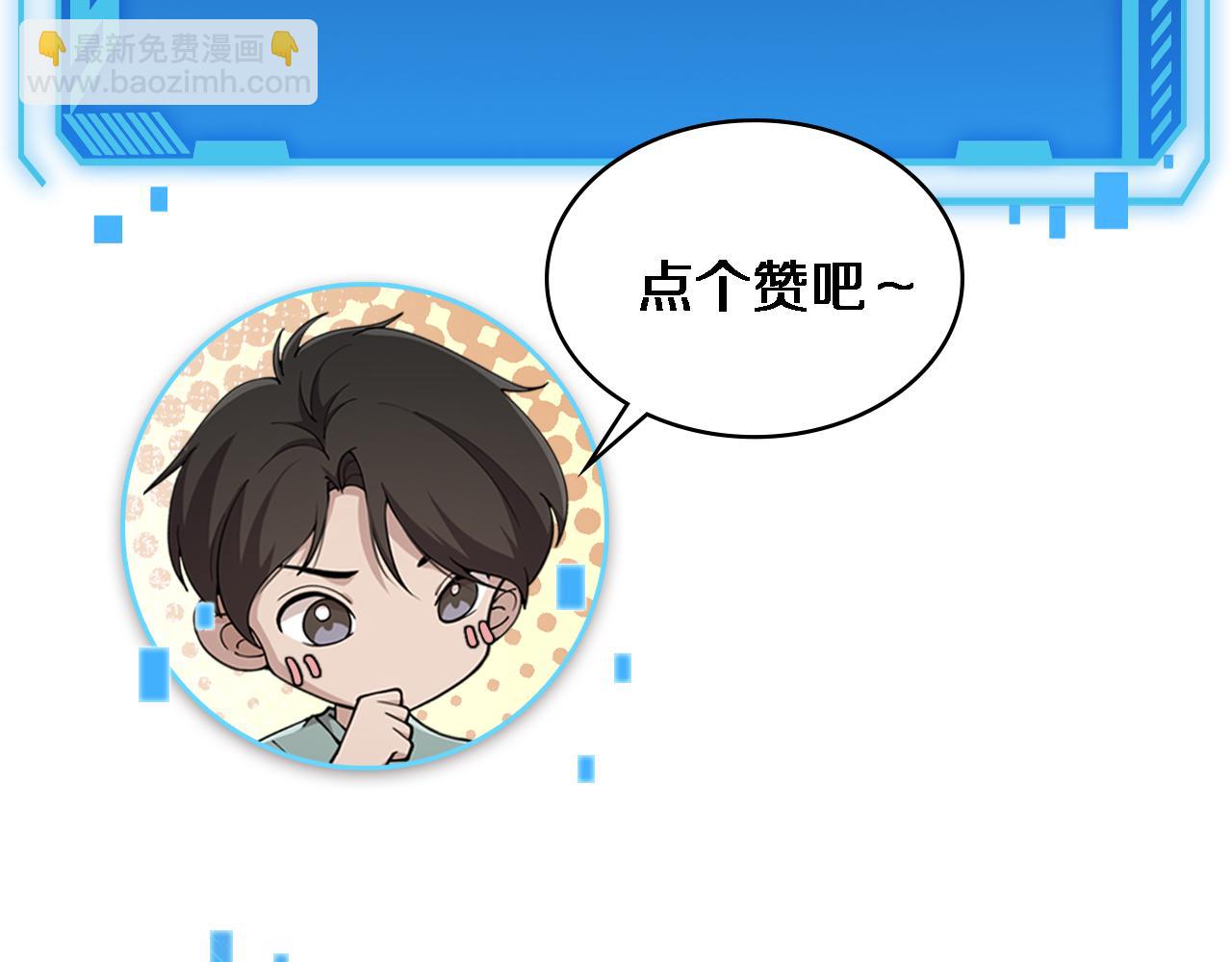 第165话 胆囊手术111