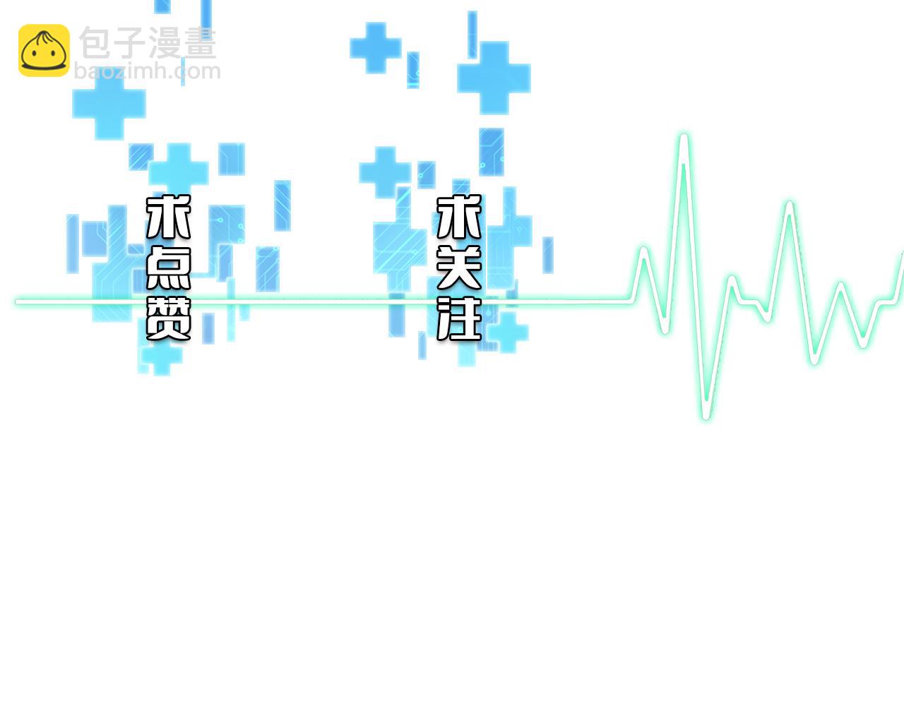 第165话 胆囊手术112
