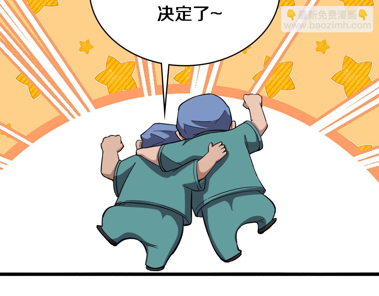 第165话 胆囊手术19
