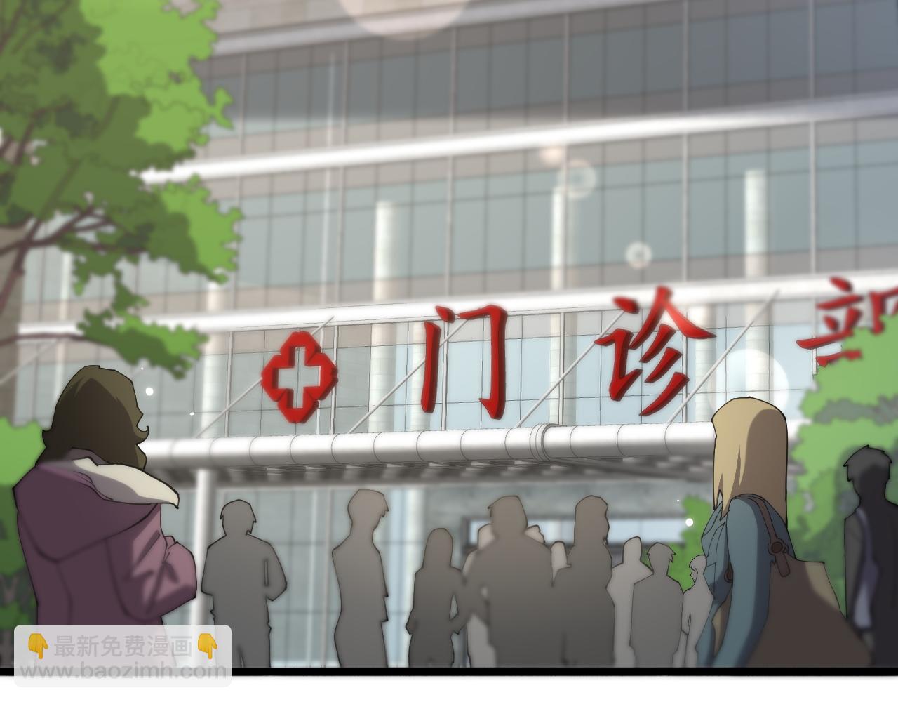 第165话 胆囊手术21