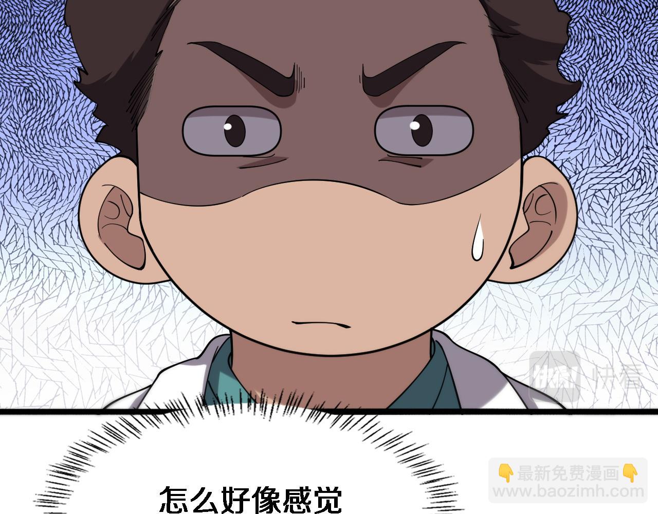 第165话 胆囊手术24