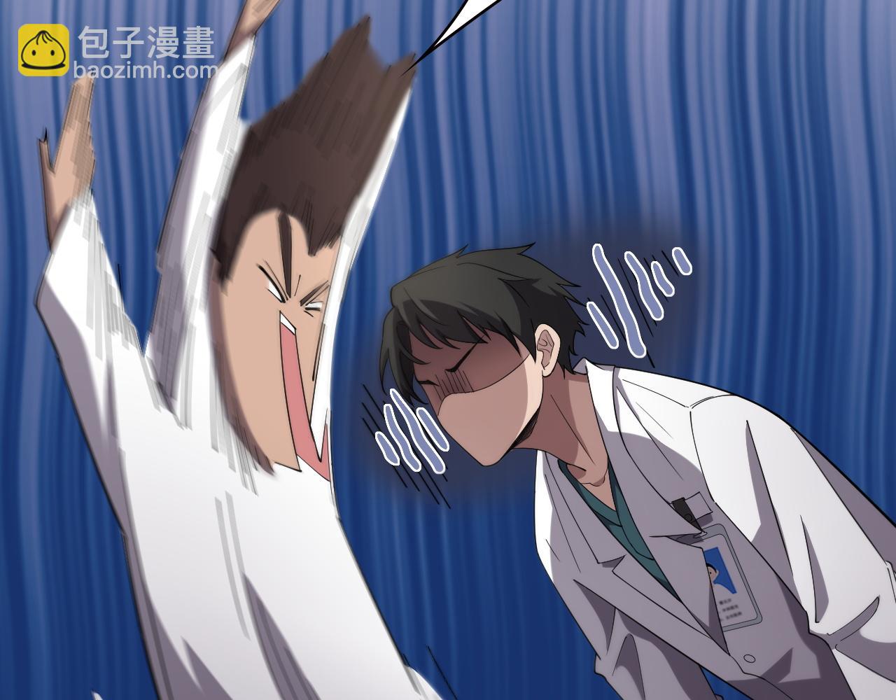 第165话 胆囊手术27