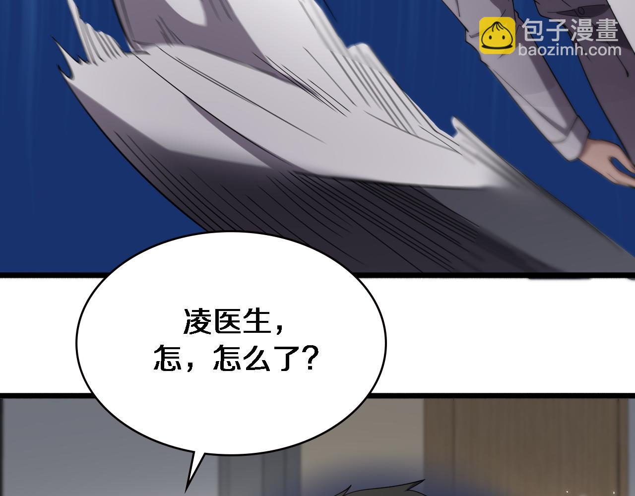 第165话 胆囊手术28