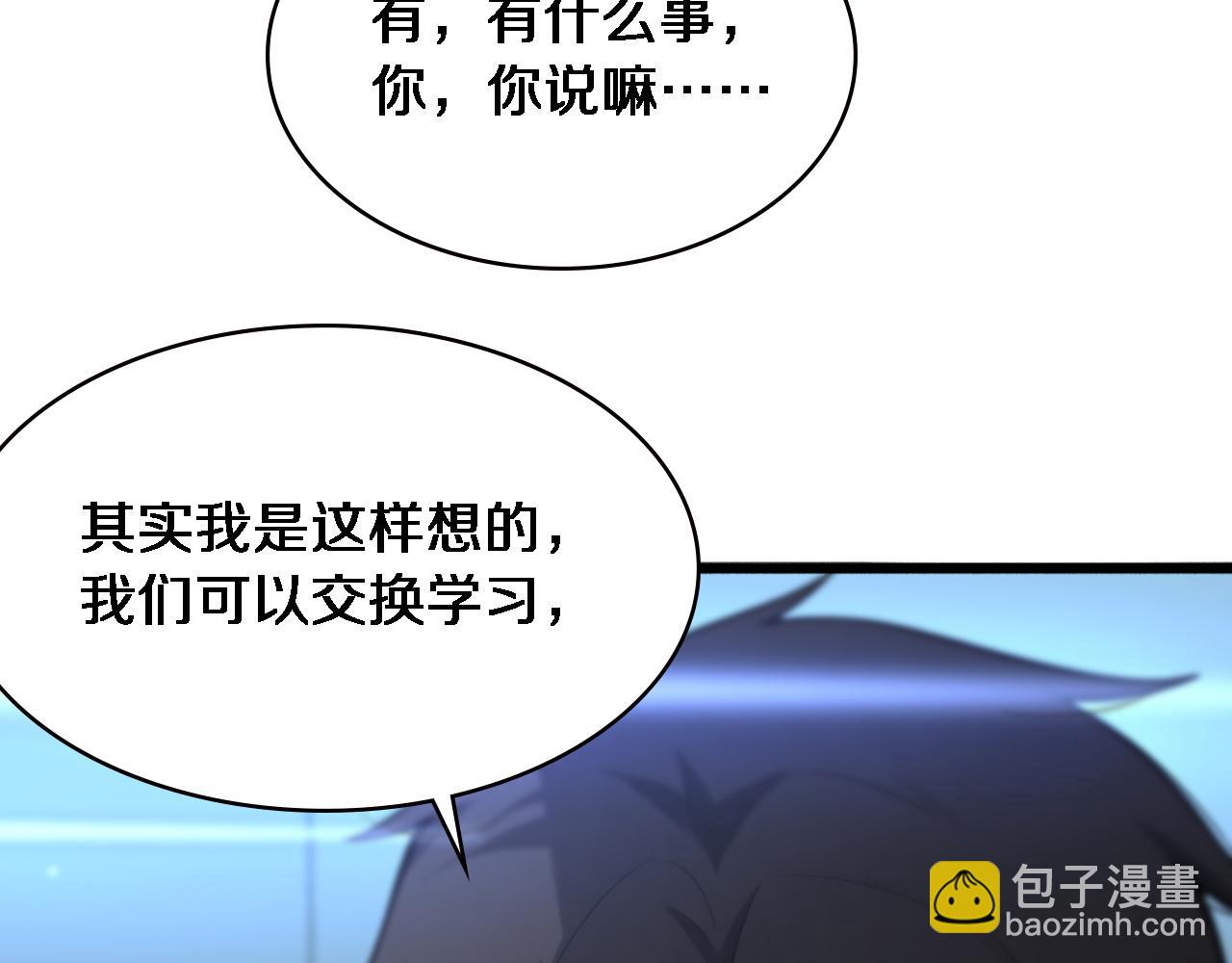 第165话 胆囊手术30