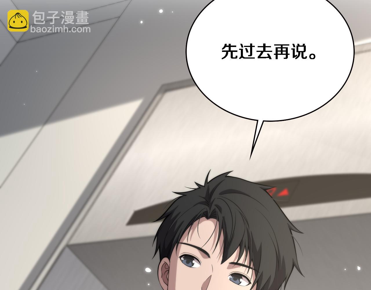 第165话 胆囊手术53