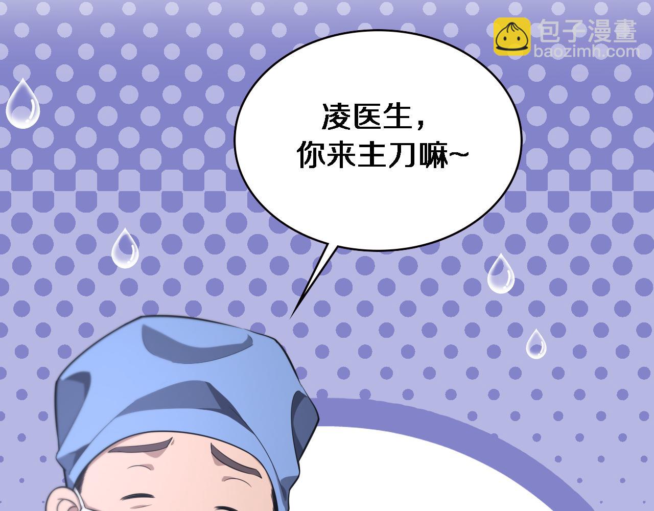 第165话 胆囊手术58