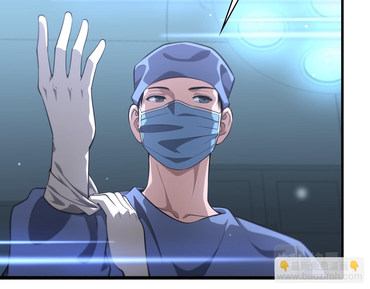 第165话 胆囊手术60