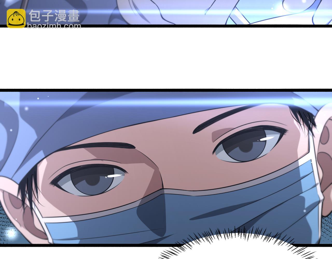 第165话 胆囊手术73
