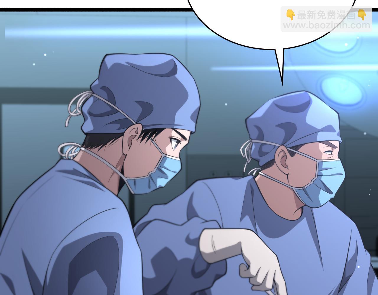 第165话 胆囊手术79