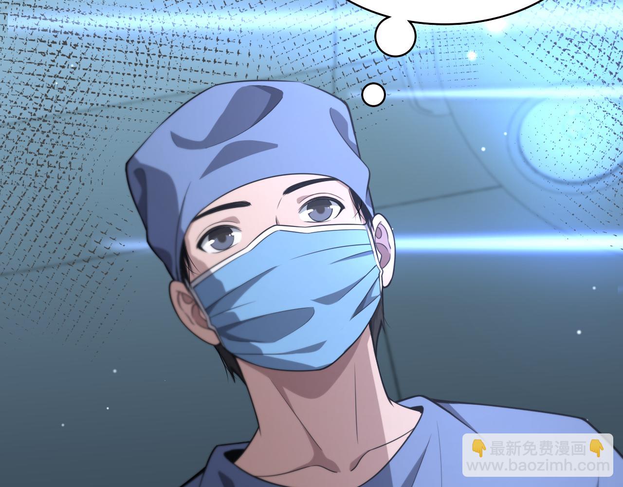 第165话 胆囊手术82