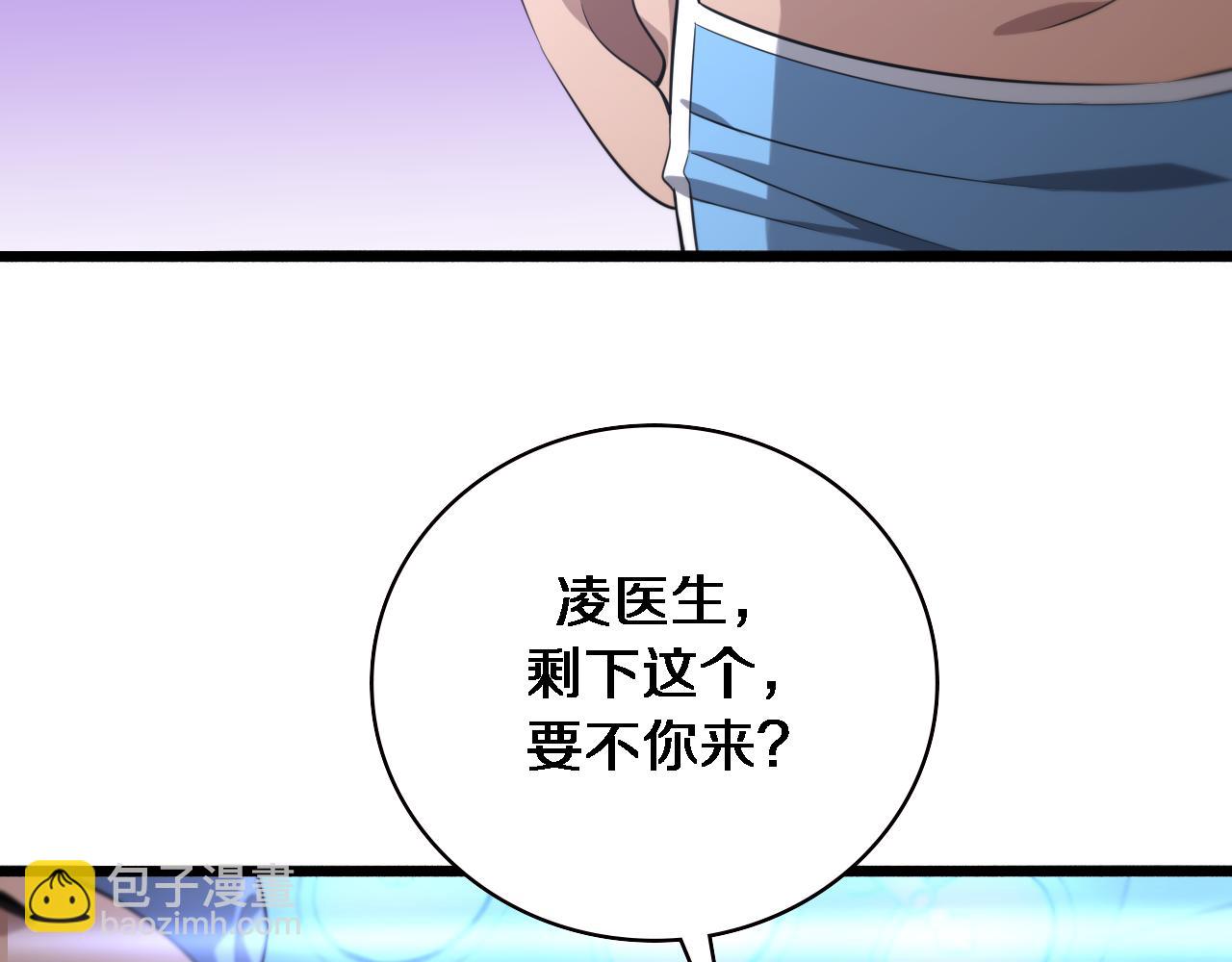 第165话 胆囊手术91