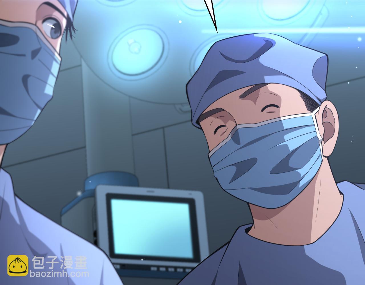 第165话 胆囊手术92