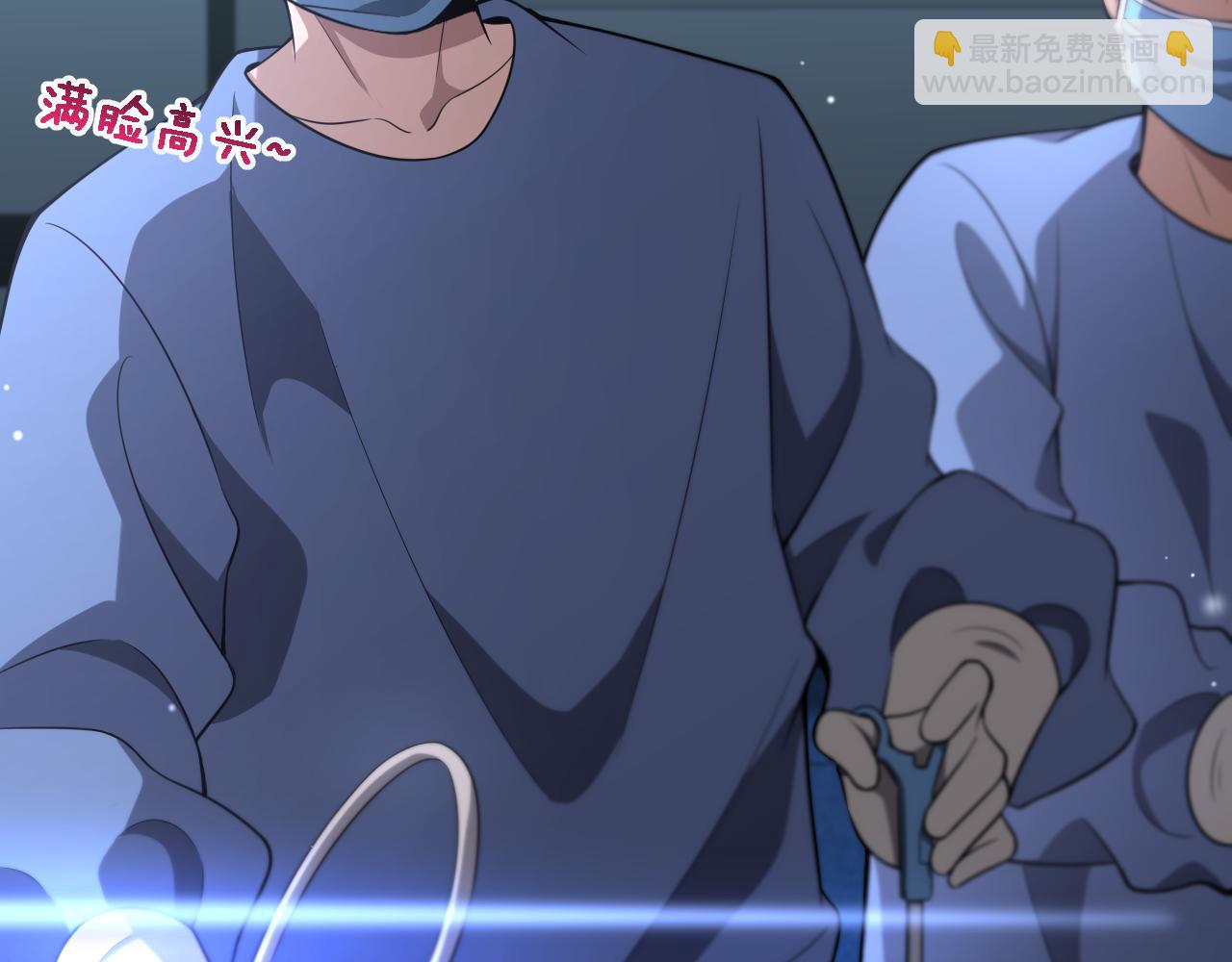 第165话 胆囊手术95