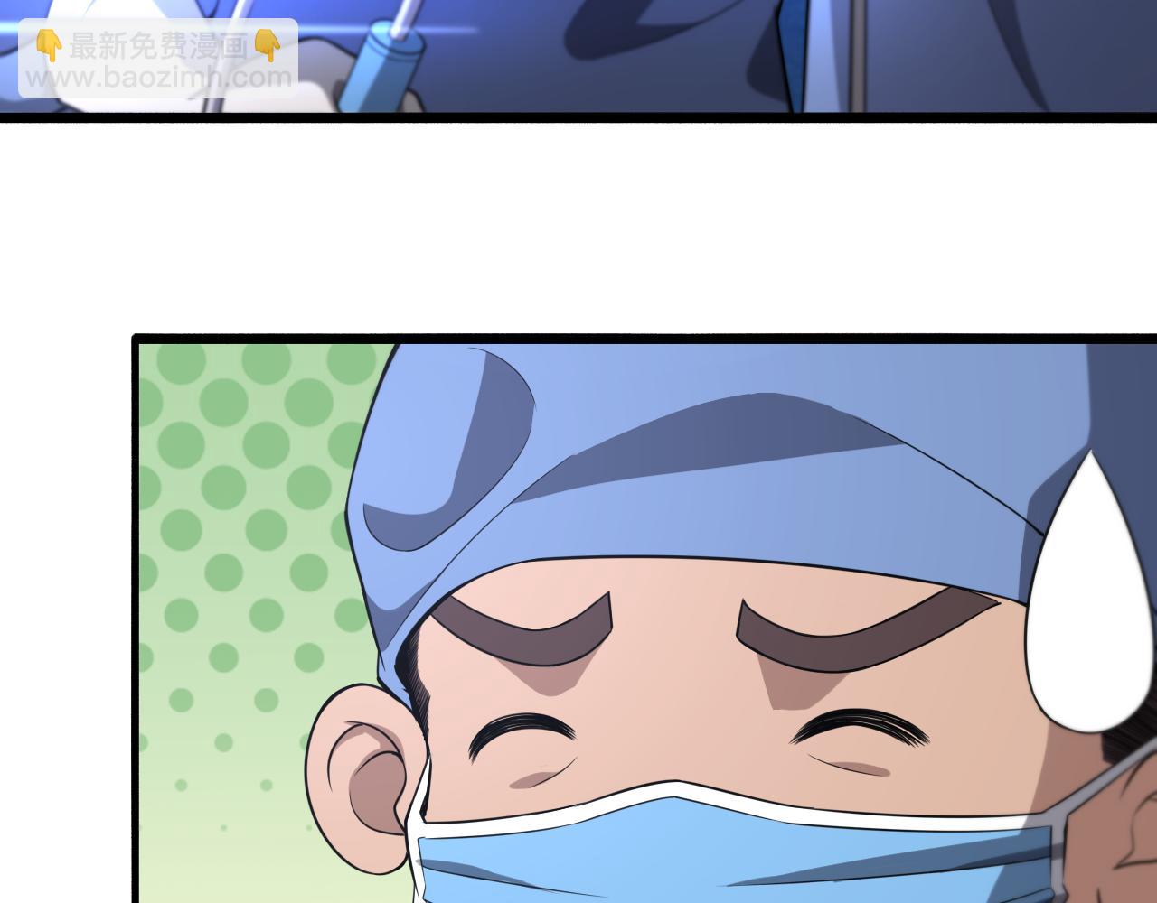 第165话 胆囊手术96