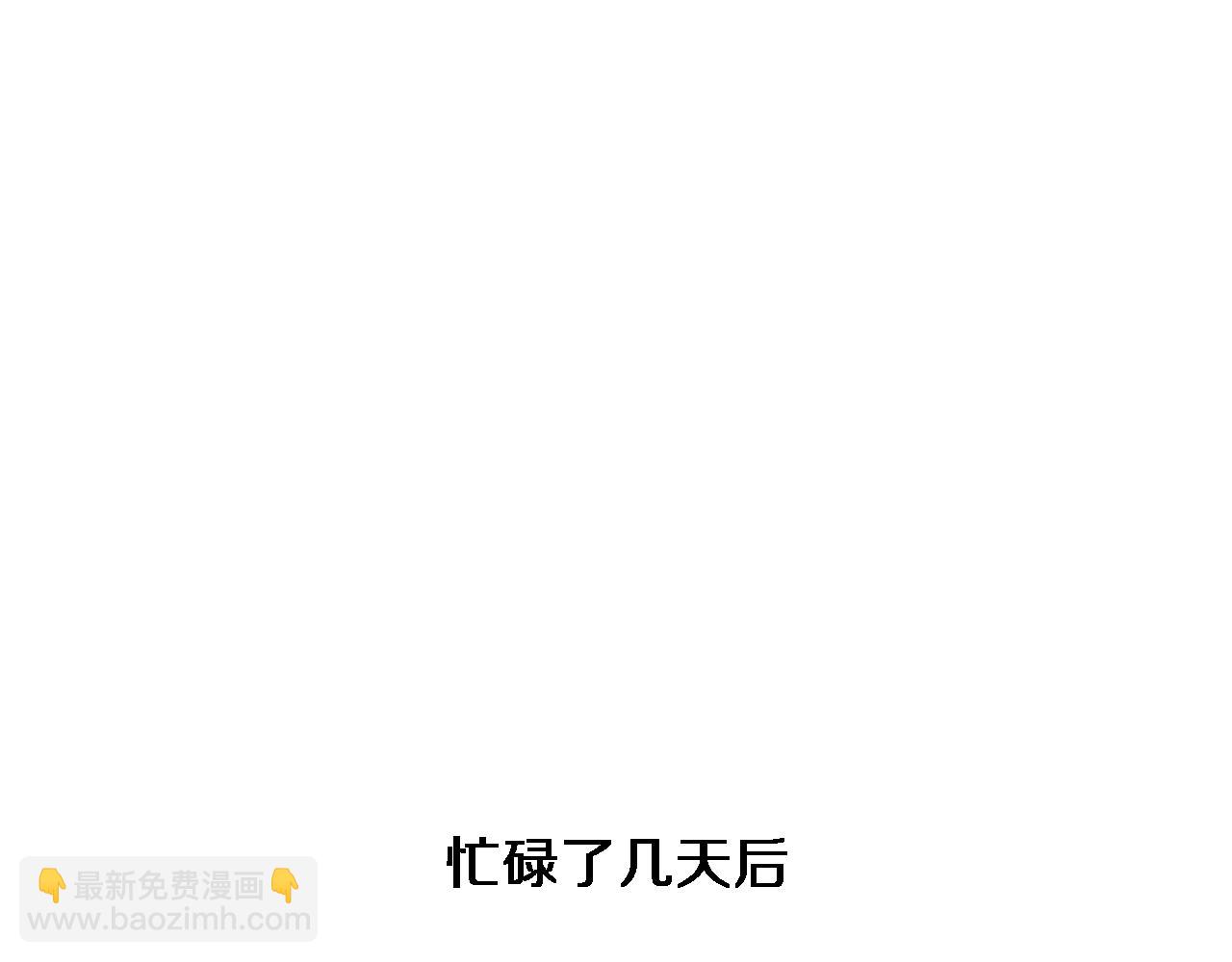 第173话 好好看好好学84